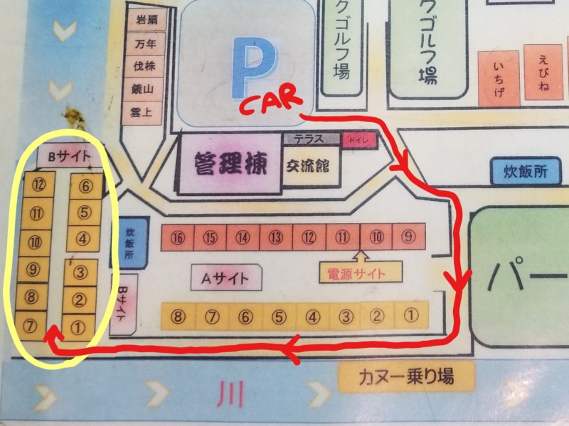 三日月の滝温泉キャンプ場（Bサイトのマップ）