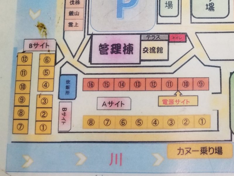 三日月の滝温泉キャンプ場（テントサイトのマップ）