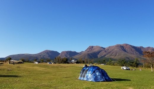 ボイボイキャンプ場（大分県）－細かすぎるキャンプ場レポ