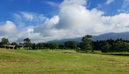 絶景露天風呂あり！久住高原オートビレッジ（大分）－細かすぎるキャンプ場レポ