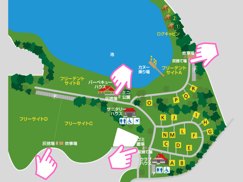 大池オートキャンプ場の場内マップ（灰捨て場）