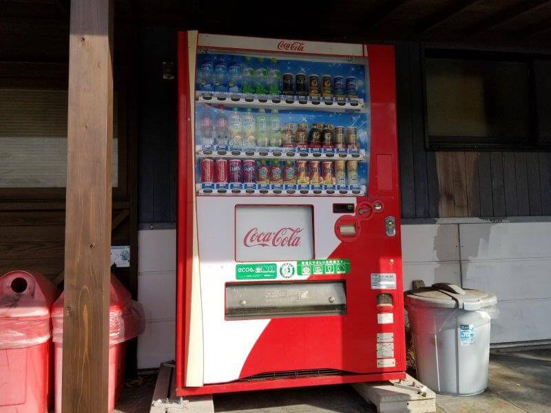 大池オートキャンプ場にある自動販売機