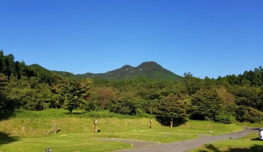 四季の里 旭志キャンプ場（熊本）－細かすぎるキャンプ場レポ