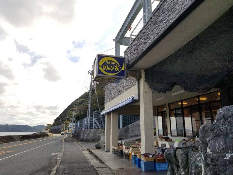 うどん県と淡路島 3泊4日のキャンプ旅行記（びんび家）