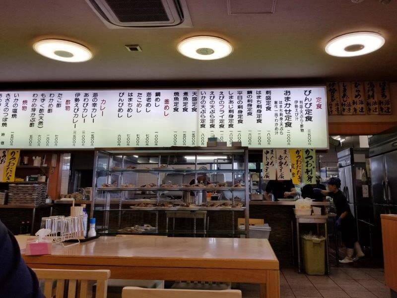 うどん県と淡路島 3泊4日のキャンプ旅行記（びんび家のメニュー表）