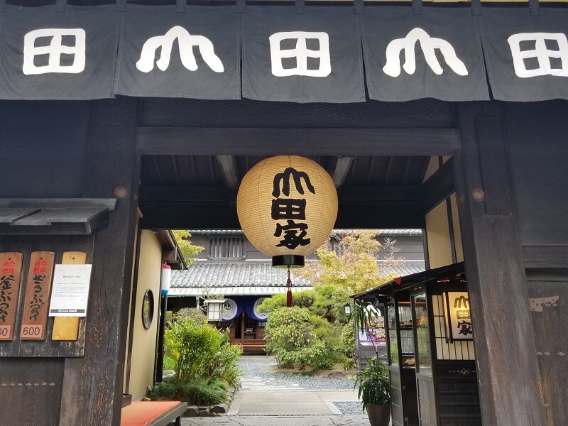 うどん県と淡路島 3泊4日のキャンプ旅行記（山田家）