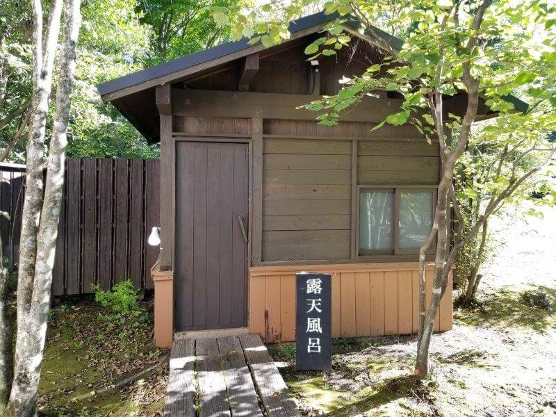 久住高原スパージュキャンプ場の貸切露天風呂