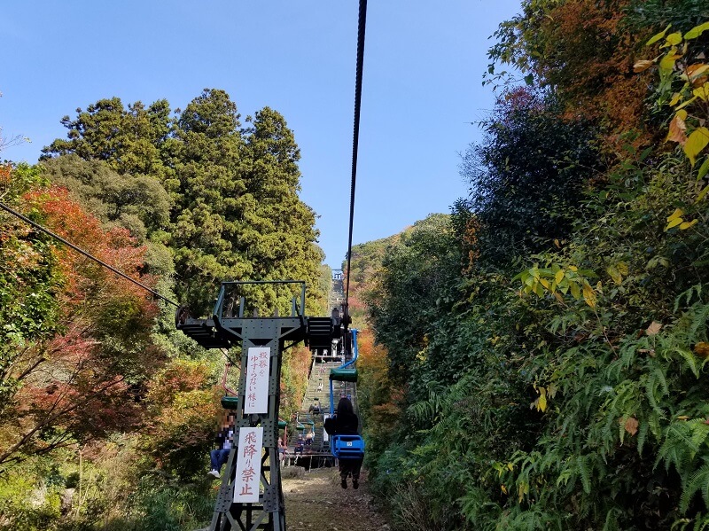中津市本耶馬渓町 耶馬渓リフト