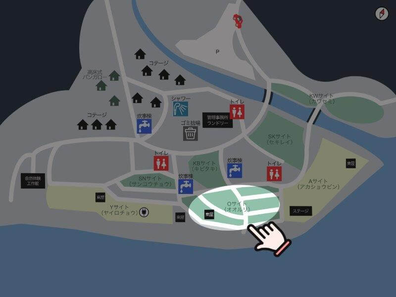 【御池キャンプ村】場内マップ(Oサイト)