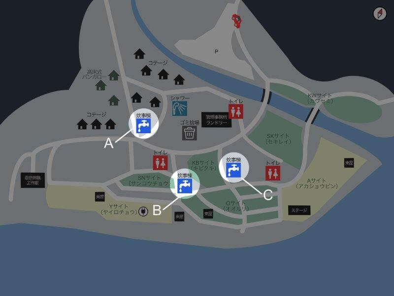 【御池キャンプ村】場内マップ(炊事棟)