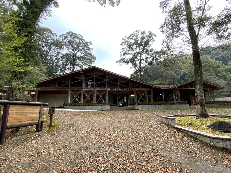 【御池キャンプ村】管理事務所