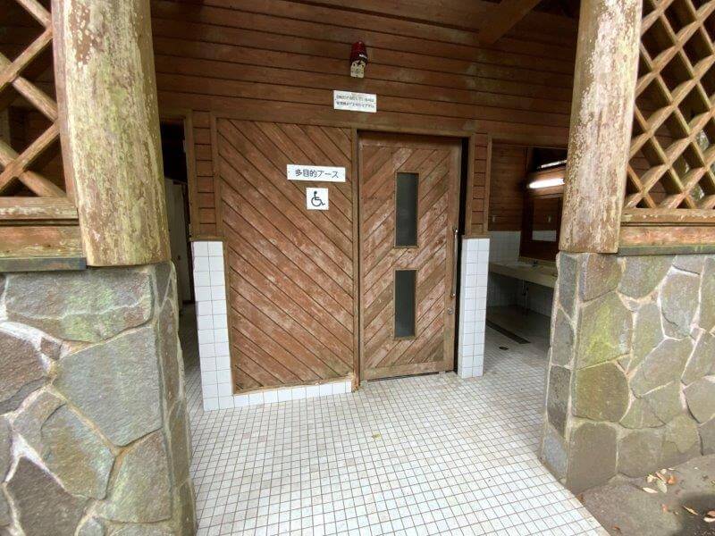 【御池キャンプ村】西側にある多目的トイレ