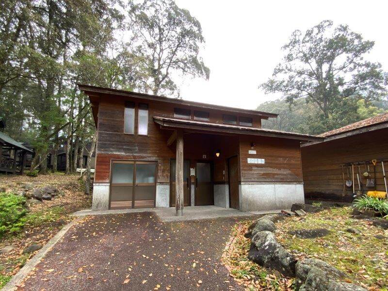 【御池キャンプ村】シャワー棟