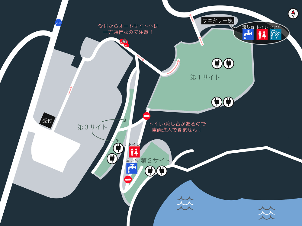 西海橋オートキャンプ場 場内マップ