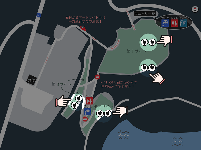 【西海橋オートキャンプ場】場内マップ（電源設備は各サイトにあります）