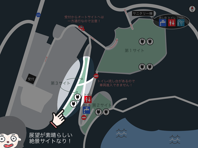 【西海橋オートキャンプ場】場内マップ（ポポのおすすめサイトは？）